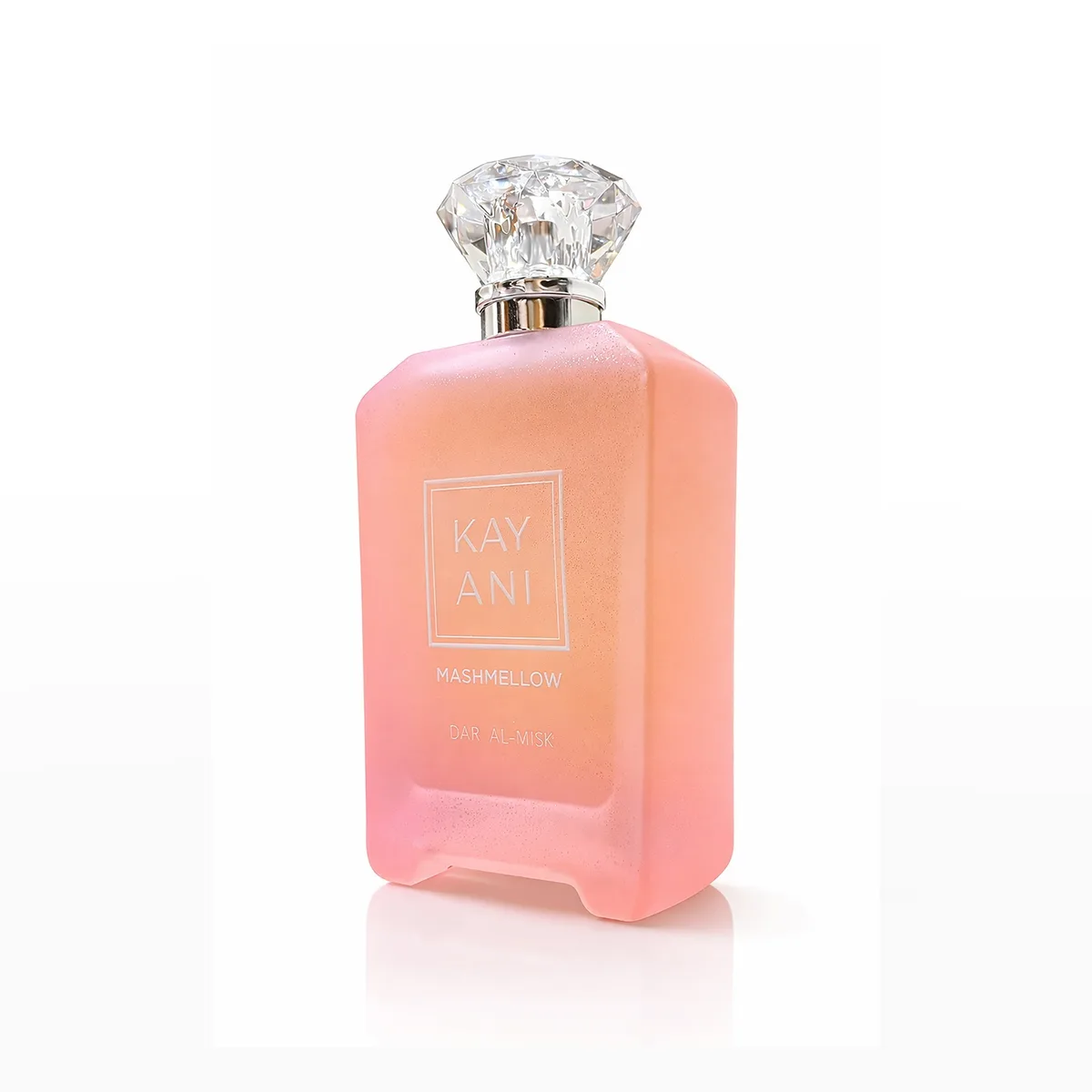 عطر دار المسك كياني مارشيميلو