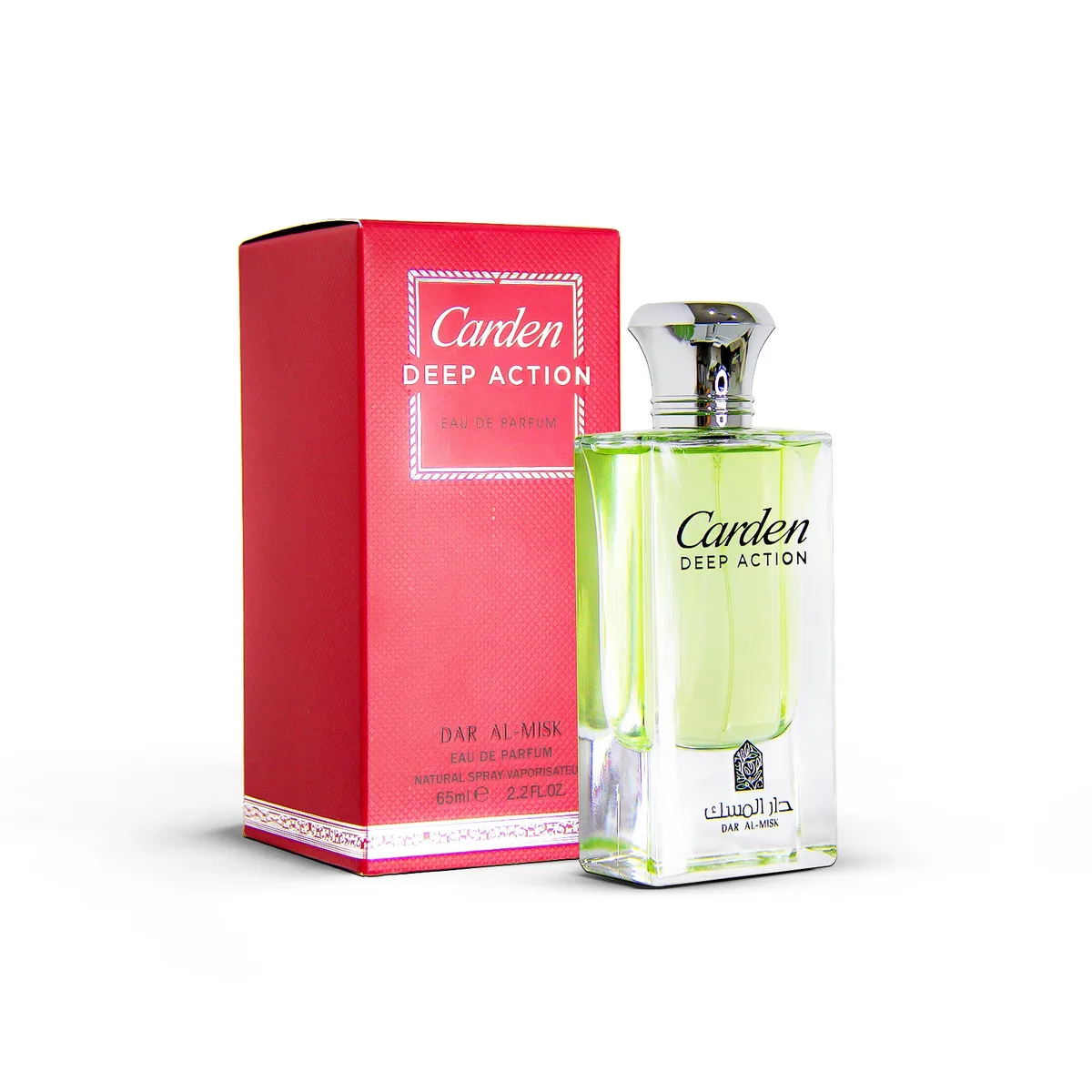 عطر دار المسك كاردن ديب اكشن