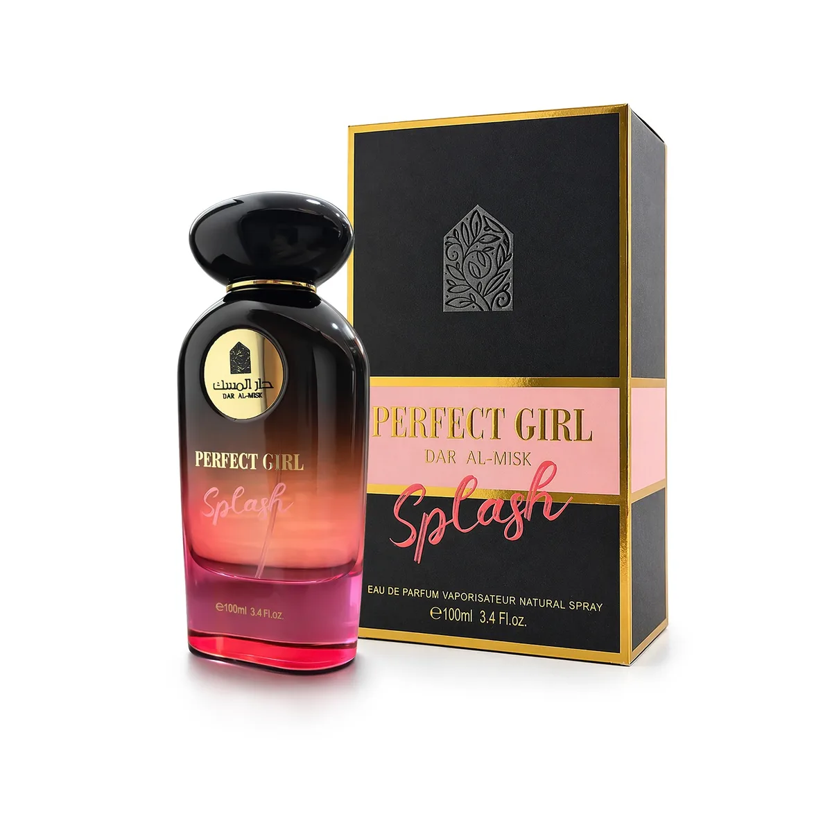عطر دار المسك بريفكت جيرل سبلاش