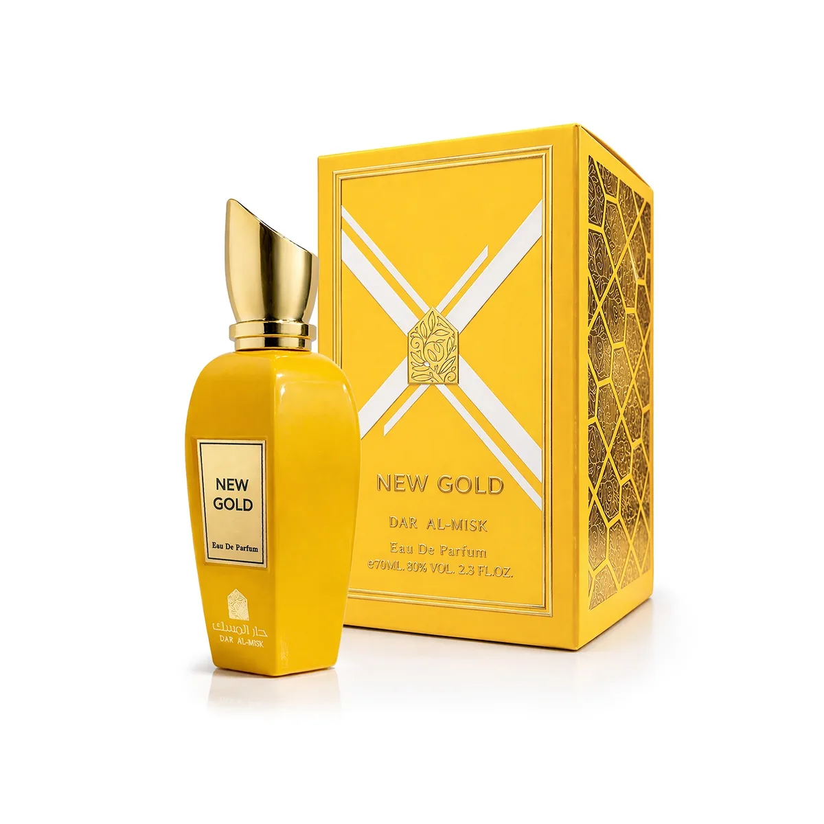 عطر دار المسك نيو جولد