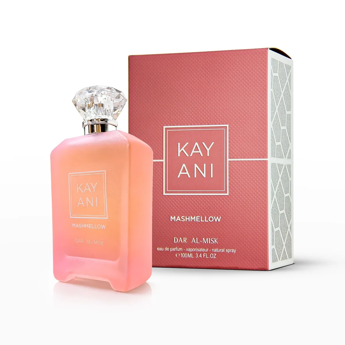 عطر دار المسك كياني مارشيميلو