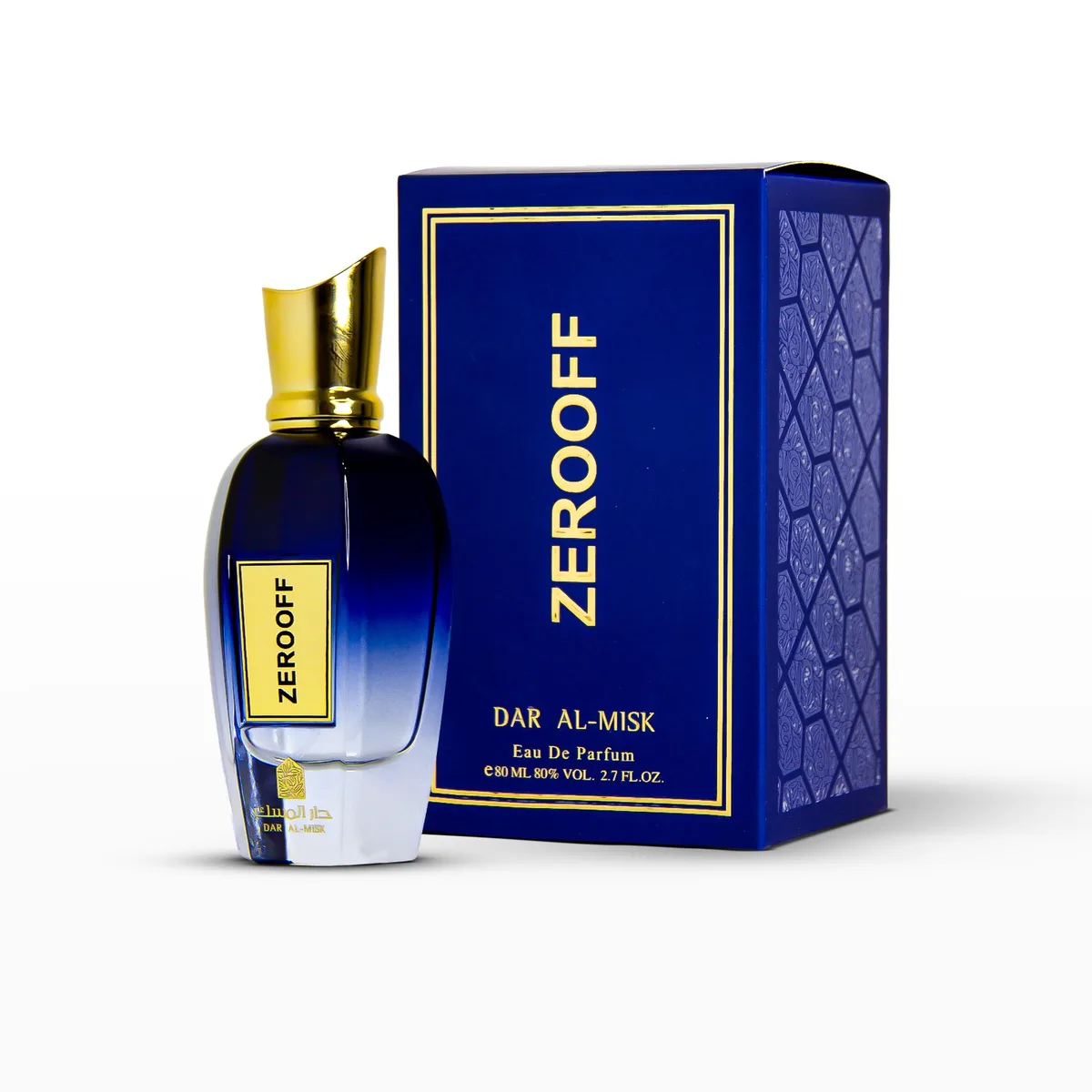 عطر دار المسك زيرووف